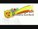 [AMV] NatCon (Natsuno Contest AMV Trailer 2012 - 3)
