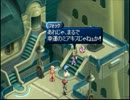 TOEをのんびり実況・解説・雑談プレイ　part36
