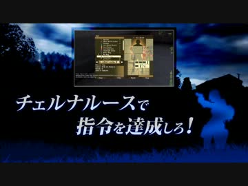 【Day3】 チェルナルースで指令を達成しろ！ 【DayZ ゆっくり実況】