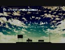【ニコカラ】キス・ミー_off【初音ミク】