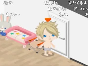 【ミート源五郎】ピグでヤンデレな女の子と相手した【神回】