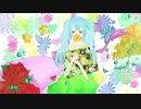 【初音ミク】 24 【オリジナル】