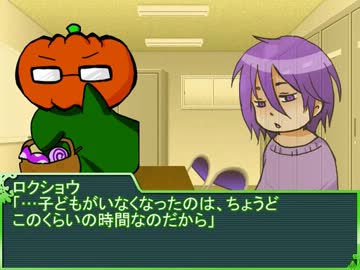 【黒子の】キセキの世代でピーカーブー７【卓ゲ】