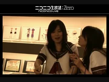 ごらく部カフェ開店記念！あかりと結衣のまったりカフェ談義！ Part4