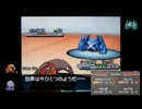 【ポケモンBW2】頑張れ！クイタラン！#6【ゆっくり実況】