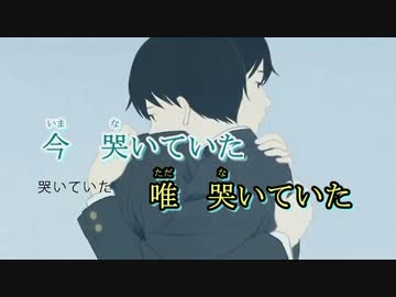 【ハモリ歌ってみた】心臓デモクラシー【さっきー】