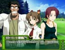 【グリグリ】鐘ノ音ダイナティック　プレイ動画　こずえルート⑫