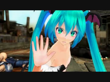 【MMD】モリガン風ミクさんで「こっち向いてBaby」
