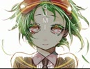 Love Sick
