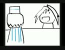 テストのつもりでやった零をやってみるよ！その４
