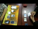 2012年度四国最強位　決勝戦　game1