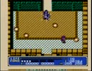 なつかしの名作ゲームプレイ　｢ゴッドスレイヤー｣（FC）10/12