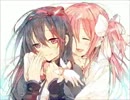 ギルディアZ　1on 2012/9/10