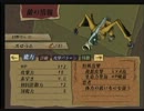 【Part41】アルメセラ年代記　～ちるどるーむの騎兵隊～【れたす】