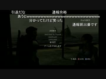 【エナツ】放送でＡＶを流す