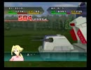 ゾイドタクティクス初見で実況プレイ　A10-2