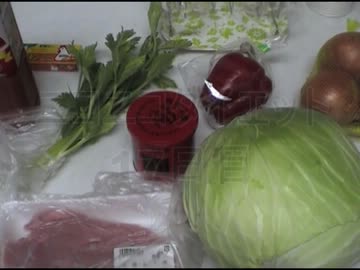 【一緒にできる】ニコニコ30日間ダイエット【17日目】