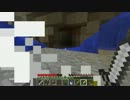 【Minecraft】地下に町とか色々：Part3「ゆっくり実況」