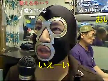 20120911-2 暗黒放送Ｐ　フィリピン店でアイスを配る放送 2/3