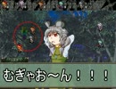 一ボスっ娘たちのそーどわーるど2.0 session1-3