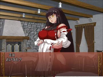 撲殺巫女がＳＷ２．０をプレイするようです５－１