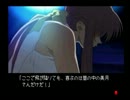 【やるドラ】ダブルキャストを実況プレイ！PART13【実況動画】