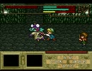 ベテラン魔法使いの魔法陣グルグル実況プレイpart29