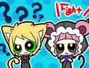 【星のカービィ20周年】猫鼠の桃色奮闘記 part9【実況プレイ】