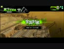 ロックなアイドルのボーダーブレイク５