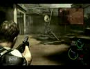 バイオハザード５　プレイ動画　part3　
