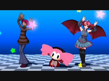 【MMD】ピンク髪(?)な3人がぷるぷるつんつん【UTAUまどマギゆめにっき】