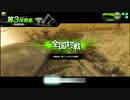 ロックなアイドルのボーダーブレイク６