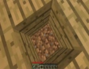 10分クラフト【630分目】