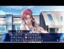 【STORM　LOVER】男のハートに恋の嵐が超接近【実況】part11