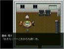 【ホラゲーやってみた】怪異症候群　Part10