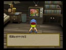 【ゆっくり実況】れいむとまりさの牧場物語３【パート３】