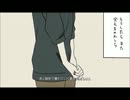 Fairytale, 歌ってみた　はゐね