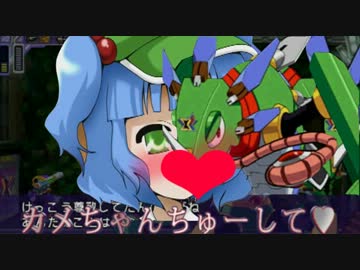 新にとり計画（69マンＳＥエックス　ゼＥＲＯ）