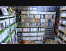 【2012 Game Room Tour】ゲーム部屋＆コレクション部屋紹介動画【saiのルームツアー2012.9】Part1