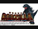 ゴジラパチスロウォーズ RB BGM.mp4