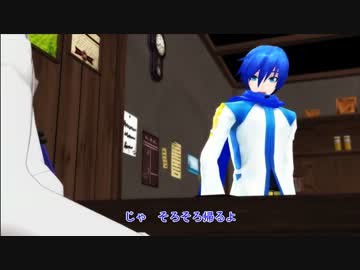 夢は夢のままにEx
