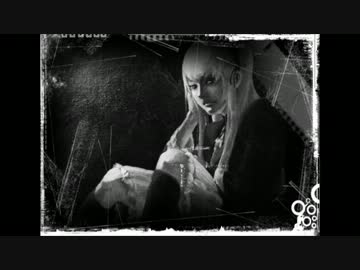 　　　水銀燈のワルツ　　　【オリジナル曲】