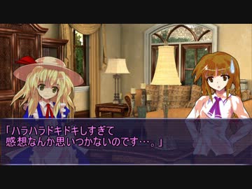 【アサルトエンジン】旧作キャラだってTRPGやりたいんだもん！3話
