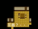 ［阿部鬼］良い漢がいるらしいから三人で行ってきたよ！-part7-［実況］