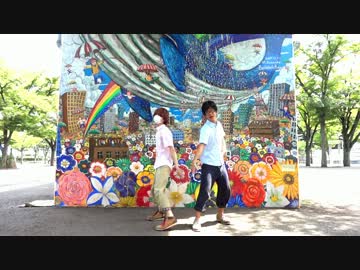 【兎丸。】Colorful World踊ってみた【如月りく】