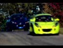 [CM] ロータス・エリーゼ