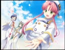 光り輝く ARIA The ORIGINATION ～蒼い惑星のエルシエロ～ 第12回