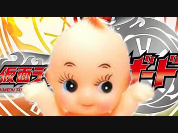 キューピー3分ｼｬﾊﾞﾄﾞｩﾋﾞﾀｯﾁﾍｰﾝｼｰﾝ!!