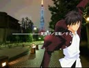【MUGEN】　志貴、七夜オンリーランセレサバイバル　Part18