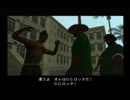 ぼっちな女が　GTA SA　を実況プレイ！７